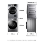 Midea 美的 MG100A5-Y46B+MH90-H03Y 洗烘套装 10+9KG