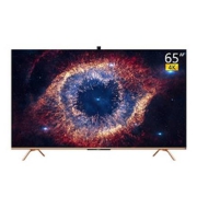 SKYWORTH 创维 65A20 液晶电视 65英寸 4K