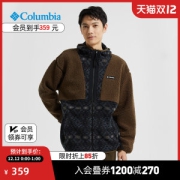 哥伦比亚 21秋冬新品 男拼接保暖抓绒外套