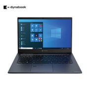 dynabook 东芝 X40-J 14英寸笔记本电脑 11代酷睿i5-1135G7轻薄办公本 16G内存 512固态 玛瑙蓝