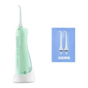 prooral 博皓 5013 冲牙器
