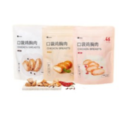 Keep 即食口袋鸡胸肉 180g*2袋