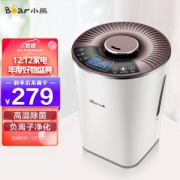 Bear 小熊 JSQ-C40N3 加湿器
