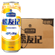 青岛 10度崂山啤酒  500ml*24听