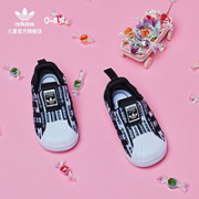 adidas 阿迪达斯 婴儿贝壳头学步鞋