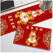 慧希 虎年进门地垫 45*75/150cm（厨房2件套）