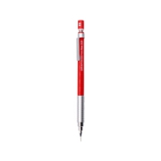 亲子会员：Pentel 派通 PG605-BX 专业绘图自动铅笔 限量版中国红