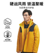 KAILAS 凯乐石 KG2131501 情侣款可拆卸冲锋衣