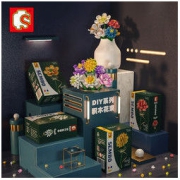 SEMBO BLOCK 森宝积木 花坊系列 创意鲜花束积木 多款可选