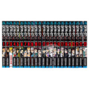 《鬼灭之刃》1-23册 日文原版
