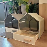 BEAUTYCAT美人喵猫砂盆含猫砂铲+防砂板