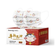 DR.ROOS 袋鼠医生 医用外科口罩 50片 独立包装
