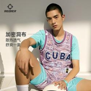 RIGORER准者Z121210318男子运动背心