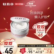 PLUS会员：UNO 吾诺 男士多效保湿凝露 90g