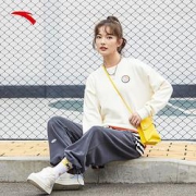 12日0点：ANTA安踏羊暖绒科技962148731女款运动卫衣