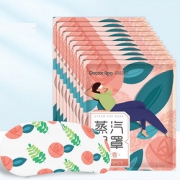 袋鼠医生蒸汽眼罩10片