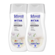 强生 烟酰胺 美肌润肤乳 200ml*2瓶