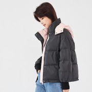 PLUS会员：BENGEN冰洁J10141392D女士羽绒服