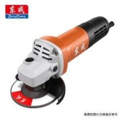 Dongcheng 东成 DSM820-100 工业级角磨机 标配