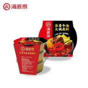 88VIP：海底捞火锅底料浓香牛油火锅底料60g*3袋