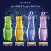 舒蕾 氨基酸洗发水/护发素/沐浴露套装 300ml*2瓶