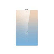 Vanward 万和 JSQ30-CF5C16 燃气热水器 16升 1418元 （需用券）