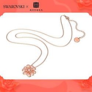 SWAROVSKI施华洛世奇故宫宫廷联名款心相莲项链女镀玫瑰金色