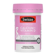 临期品：Swisse斯维诗柠檬酸钙+维生素D60片