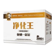 锐巢 活性炭包 去除甲醛 2000g/40包