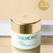 直降￥100！瑞士皇后级护肤品 Valmont 法儿曼 明星产品 升效细胞活化幸福面膜 50ml