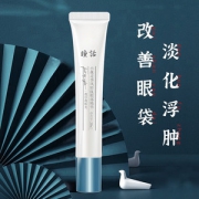 马应龙 瞳话 眼袋眼霜精华 提拉紧致 淡化干纹