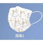 天猫U先：超亚 小王子IP联名款 50枚