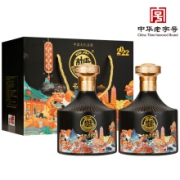 白水杜康 寅虎年纪念酒 52度 浓香型500ml＊2瓶礼盒