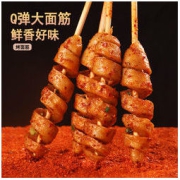 豆有味 香辣烤面筋 20包