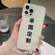 【安卓苹果全型号】来图定制图案手机壳