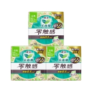 聚划算百亿补贴：花王 乐而雅 零触感 羽感棉超丝薄22.5cm护翼卫生巾 30片