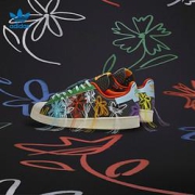 adidas阿迪达斯SUPEREARTHSW联名男女款运动鞋