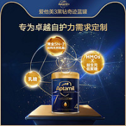 Aptamil 爱他美 儿童奶粉 4段 900g