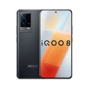iQOO 8 5G手机 8GB+128GB 耀