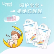 丽悠美 拉拉裤 超薄瞬吸L码5片
