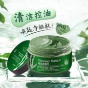 本方良品海藻面膜泥120g