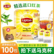 国际雨林联盟认证 立顿 黄牌精选红茶/绿茶/茉莉花茶/乌龙茶 100包