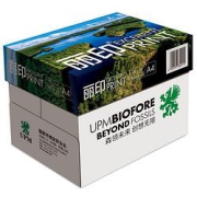 UPM丽印湖光70gA4复印纸500张/包5包装（2500张）