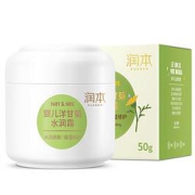 RUNBEN润本婴儿洋甘菊水润霜50g