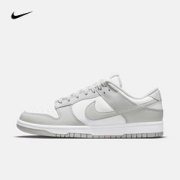 NIKE耐克男子NIKEDUNKLOWRETRO运动鞋DD1391DD1391-103