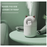 VRST 加湿器 充电款