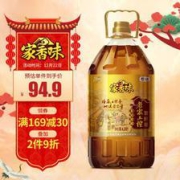 福临门老家土榨菜籽油6.18L