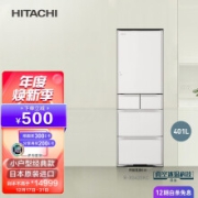 HITACHI 日立 R-XG420KC 风冷多门冰箱 401L 水晶白色