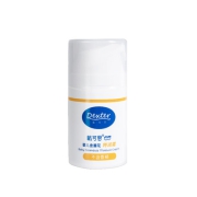 DEXTER戴可思婴儿金盏花特润霜50g（有赠品）