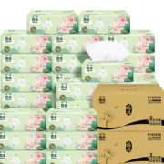 88VIP！Hygienix 洁云 福瑞抽纸 3层100抽60包（178*120mm）